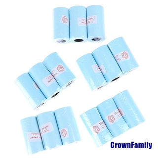 (CrownFamily) 3 rollos de papel adhesivo imprimible rollo de papel térmico directo autoadhesivo 57*30 mm