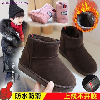 Zapatos de algodón para niños, niños, bebés, botas de nieve, niñas, botas de algodón (1)