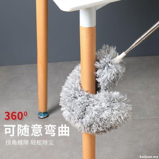 Plumero de plumas para eliminación de polvo hogar telescópico de flexión limpieza no-colado hyg56cm (6)