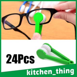 [12] 24 piezas de gafas de microfibra limpiador de brochas limpiaparabrisas clip de limpieza (3)