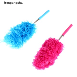 [Freegangsha] Microfiber Dusting Brush Extend Stretch Feather Home Dust Cleaner Cleaning Brush YREB
