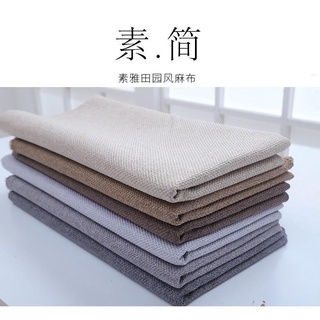 Sofá liso de tela gruesa gruesa de lino de algodón de lino de Color sólido a prueba de polvo viejo paño grueso mantel de lino hecho a manodiy ANAG (6)
