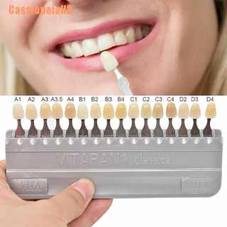 (cassiopeiahb) 1set de porcelana dentista material equipo de dientes whiting vita pan classial (1)