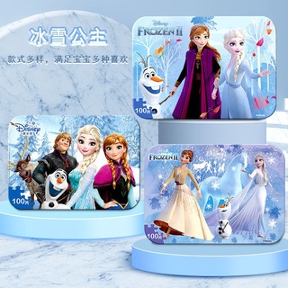 Frozen puzzle 100 piezas 200 piezas caja de hierro rompecabezas de madera Disney Anna princesa Elsa juguetes de niñas