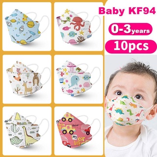 ❥Baby kf94 10pcs❥ KF94 Baby Máscara Children Kids Face Mask 0 -3 years old Korea Version 3D Kids Mask auri
