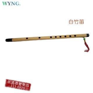 Flauta de bambú 6 agujeros flauta con película de filtro de sonido