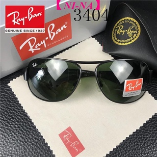 [original] gafas de sol ray/ban 2019 nuevo piloto ray ban rb3404 g15 uv-400 gafas de sol con funda