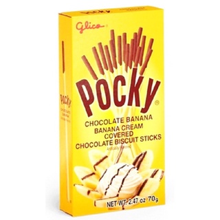 Glico Pocky Grande De 70 Gramos Sabor Chocolate con Banana (Galleta con Cobertura sabor Platano)
