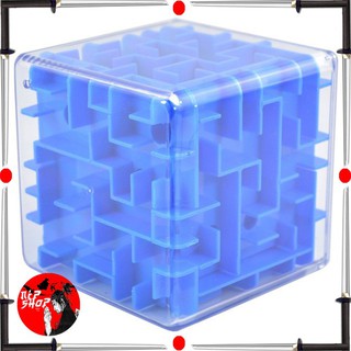 Laberinto 3d laberinto velocidad cubo rompecabezas juguete