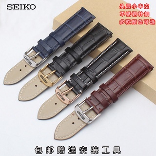 10-9 Seiko cinta de cuero Seiko5 mecánico hombres aguja hebilla reloj negro marrón azul 20mm