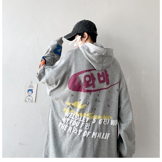 Harajuku Graffiti letra impresión sudadera de los hombres de lana sudadera con capucha Hip Hop terciopelo invierno otoño sudaderas con capucha de manga larga Pullovers (7)
