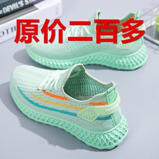 Mujer zapatos de malla zapatos de coco 2021 flying mesh surface deportes ocio, transpirable, ligero an 2021:qwer88.my10.13