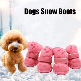 *LYG 4pcs Dogs Snow Boots Pink Puppy Shoes Winter Warm Soft Cashmere Anti-skid Sole