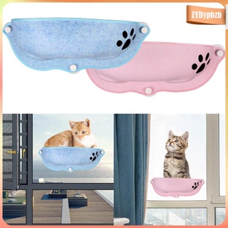 Cat Window Perch, Basking Bed, Sun Bathing Bed, Resting Seat, Suction Cup Hanging Cat Window Hammock