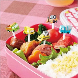 Alimentos Pick pequeño vehículo Foodpick decoración suministros Bento pastel Cucusan fruta tema herramientas pesadas (1)