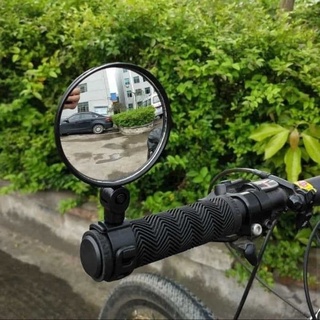 Espejo retrovisor para bicicleta, mango de punto ciego, espejo retrovisor Universal