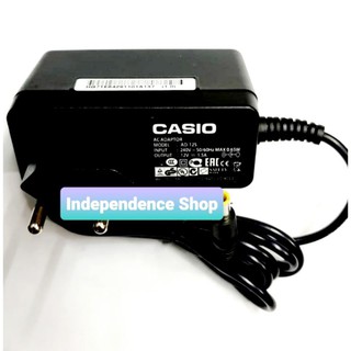 Adaptador para teclado Casio CDP-120 CDP-130 CDP-220 CDP-230
