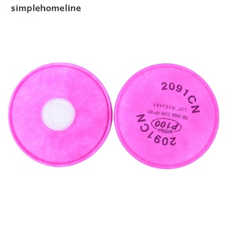[simplehomeline] 2 piezas 2091 filtro particulado P100 para 5000 6000 7000 Series respirador caliente
