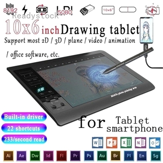 Tableta gráfica almohadilla de dibujo con lápiz Digital G10 Digital Pad de dibujo soporta móvil y PC 8192 nivel 6 pulgadas tableta gráfica bloc de dibujo (1)