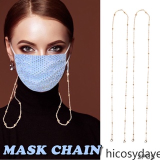 mask extender mask chain adjustable traceless ear hanging rope 2pcs hicosydaye (1)