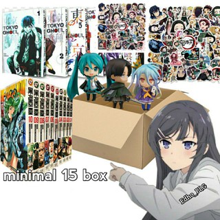 Caja misteriosa anime mistery box anime caja (compra 15)