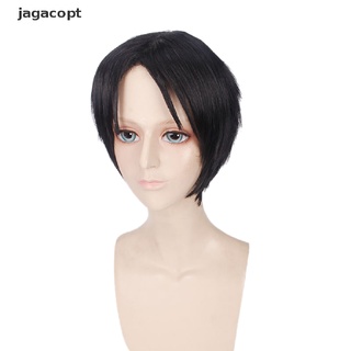 jagacopt attack on titan eren jaeger cosplay peluca 30 cm corto recto negro resistente al calor mx (2)