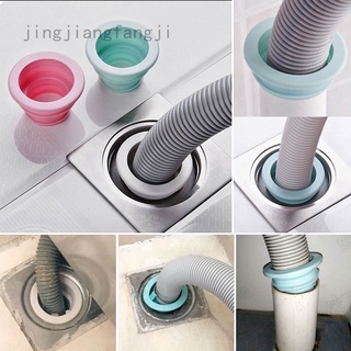Jingjiangfangji 1PC Control de drenaje sello anillo de sellado enchufe desodorante telescópico tanque alcantarillado anillo lavadora Pest alcantarillado tubo desodorización