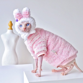 <COD> Long-lasting Pet Pullover Hairless Cats Warm Shirt Costume Dress-up for Winter