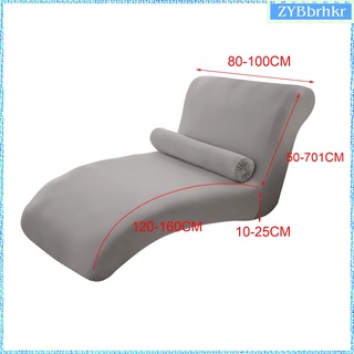 chaise lounge cubierta lavable sofá fundas chaise lounge cubierta estiramiento chaise silla cubre para exterior interior (2)