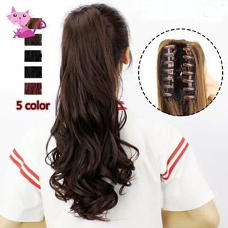 Vvbk 50cm mujeres gran onda Clip cola de caballo peluca pelo Natural moda peluca de pelo para señoras niñas 5 colores