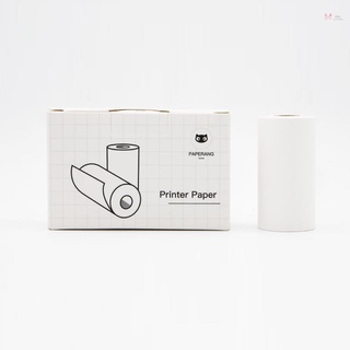 ^^ Paperang papel de impresión térmica Compatible con Paperang Mini impresora de bolsillo P1 P2 P2S papel 57 x 30 mm 9 rollos (2)