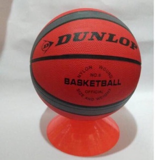 Dunlop baloncesto talla 6 para niños