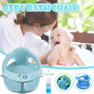 GM asiento de baño para bebé, plástico, bañera, asiento con respaldo y ventosas, asientos para bebés
