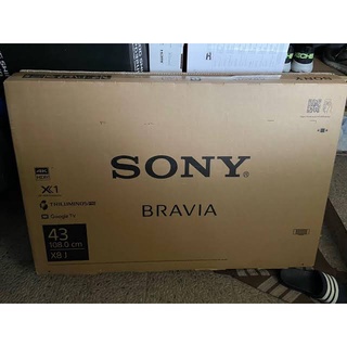 Sony X80j 43 inch TV 4K Ultra HD LED Smart Google TV (1)