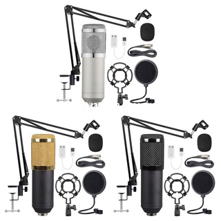 Hsv micrófono de condensador paquete BM-800 micrófono conjunto para Stu dio grabación Kit de micrófono
