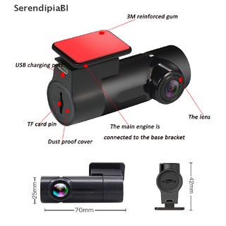 SerendipiaBI Wifi Coche DVR Dash Cam HD 1080P Cámara De Grabadora Monitor De Conducción Caliente (6)