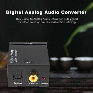 Convertidor de Audio Digital a analógico de fibra óptica decodificador de Audio de señal Coaxial (4)