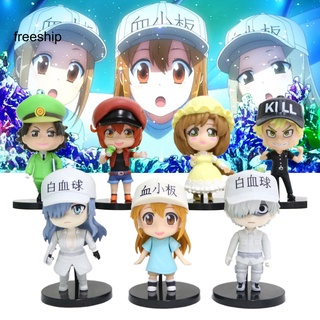 [F-Ship] 7Pcs Adorable Figurine Creative Colorful Anime Cells at Work Figurine for Collection