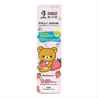 Darlie Jolly Junior Rilakkuma - pasta de dientes para niños (60 Gr)