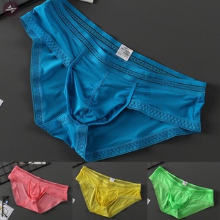 Briefs U-Bulge Underpants Underwear Breathable Ice Silk Panties Pouches