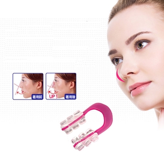 la segunda generación de hermosa nariz clip nariz puente nariz clip nariz dispositivo de corrección u8r0