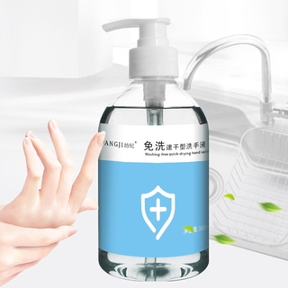 300Ml desinfectante de manos Spray limpieza líquido juguete limpiador desinfectante líquido