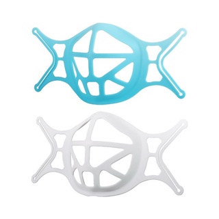 Silicone 3d máscaras faciais respiráveis suporte de filtros máscara de silicone almofada interna suporte ajuda suporte de almofada auxiliar suporte suprimentos para casa