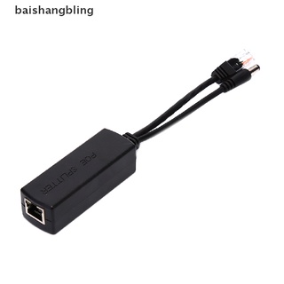 Bai Gigabit Active PoE Splitter Power Over Ethernet 48V A 12V 1A-2A 10/100/1000Mbps Bling