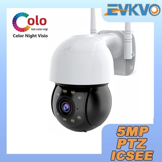 EVKVO - ICSEE APP 5MP WIFI CCTV Camera Wireless Outdoor PTZ IP Camera CCTV Home Security Camera Surevillance Camera