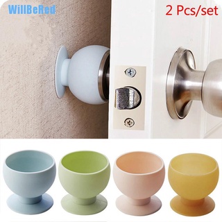 [Willbered] 2 piezas de pomo de puerta de copa cubre goma Protector de pared de la manija de la puerta tapón de choque almohadilla [caliente]