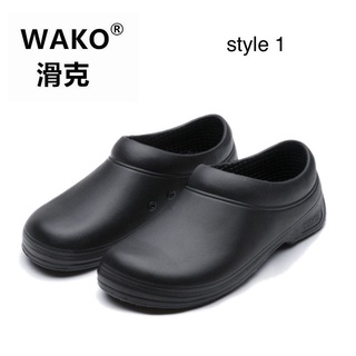 [Caliente] Zapatos De Seguridad WAKO | Trabajo Antideslizantes Chef A Prueba De Agua Aceite
