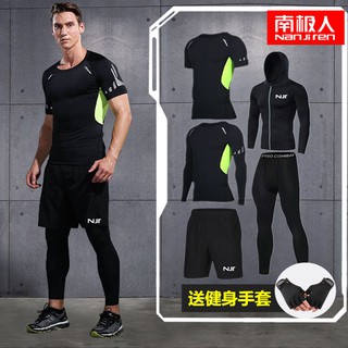 ❤promoción❤ropa de entrenamiento de los hombres ropa deportiva trajes de correr de secado rápido baloncesto de alta elasticidad medias de entrenamiento gimnasio (2)
