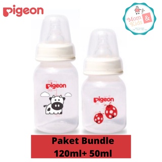 Peristáltico cuello delgado PP RP Bundle botella de leche de paloma 50 ml + 120 ml