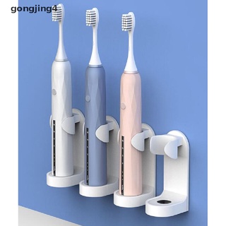 [gongjing4] 1pcs traceless soporte rack cepillo de dientes organizador eléctrico montado en la pared titular mx12